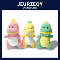 Car bamboo charcoal bag creative plush dinosaur car to remove formaldehyde odor bamboo charcoal bag new car deodorant activated carbon