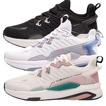 361 womens shoes sports shoes 2020 winter new 361 degree waterproof velvet warm lightweight cushioning running shoes women