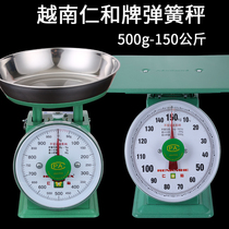 Vietnam Renhe brand spring scale plate scale commercial 500 grams 1KG 2KG 3KG 5KG mechanical kitchen scale electronic scale