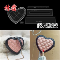 Handmade Leather digy Loving Shaped Hand Grab Bag Single Shoulder Diagonal Satchel acrylic version Drawings Lattice-like Design Templates