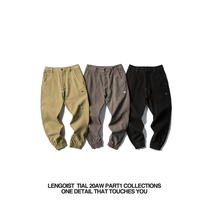 LENGOIST 20AW Japanese casual Tide Street small embroidery thick grinding machete loose mens and womens small pants