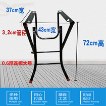 Table tripod minimalist Folded Table Legs Bracket Large Platoon Table Rack Iron Table Frame Stainless Steel Round Table Frame