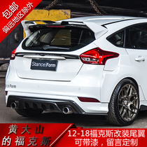 12-18 new Fox modified RS ST Sports tail mid-wing gull wing SF SS size tail