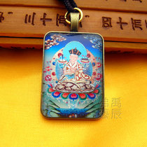 YC2326 new boutique Karmapa master Don Carver cards Pendant Hide Earth Law will be customizable with necklace