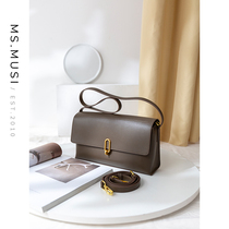 Miss Twilight Autumn Winter bag 2021 new fashion ins Super fire shoulder bag leather vintage shoulder bag women