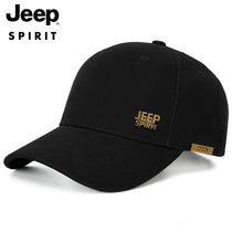 JEEP Jeep hat mens baseball cap summer thin section breathable quick-drying sunscreen sunshade sun hat mens peaked cap