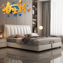 Modern minimalist master bedroom 1 8 m Double beds Nordic softly-packed Mini-Type Wedding Bed Light Lavish Bed Cloth Art Bed