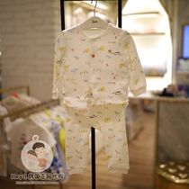 Direct mail ETTOI Korea Pegus childrens clothing 2021 autumn long sleeve comfortable underwear set 557602