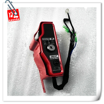 Gasoline engine generator GX610 GX620 GX670 2V77F2V78F electric start control box