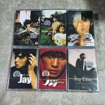 Zhou Jellan Tape Classic Album 6 pan Fantesy leaves Humei Seven Rover Jay11 Moons Chopin Eight-degree Space