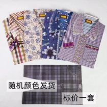 Ladies three-dimensional paper Shirt pants suit Ching Ming Festival sacrificial supplies paper lining clothes pants burning paper cold clothes Festival