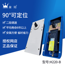 Crown 220b Glass door floor spring Framed wooden door floor spring Door door spring Universal floor spring Glass door floor spring