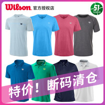 Wilson Wilson Wilson Wilson tennis suit men professional summer sports suit breathable perspiration round neck short sleeve T-shirt shorts
