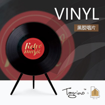 Tegrino European custom A9 stereo mask vinyl record 1234 generation Universal CD stereo