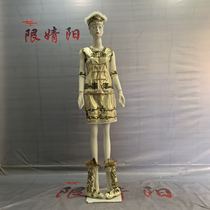 Herds new dance performance Costume Women Embroidered China Wind Fish Leather Performance Suit National Wind Suit