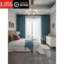 LXRXDD light luxury Nordic luxury luxury window curtain living room bedroom shade custom modern minimalist style Chenier side