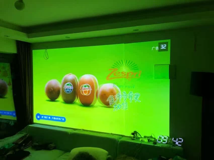 大眼橙投影仪家用X7M被吐槽？