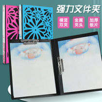 Ossny A4 folder information management clip archive long escort plate clip single double powerful clip stationery clip paper clip