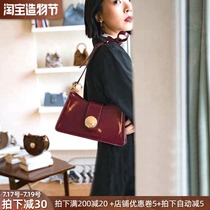 2020 autumn and winter new leather womens bag box saddle bag texture small square bag armpit bag shoulder oblique cross baguette bag