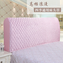 Bedside cover bed headgear dust cover 1 5m bed 18 m bed simple modern cotton-padded European solid wood protective cover