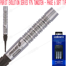 British original unicorn unicorn Torpedo 18g electronic dart soft barrel PHASE6 tungsten steel dart