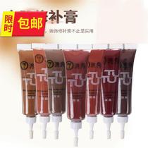 Wooden j door patching agent glue red brown wooden table can be polished bed board patching board paint pen wardrobe door with white