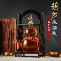 Naqi high borosilicate bubble wine glass bottle wine bottle empty bottle bubble wine special sealed bottle bubble wine can 5 pounds household