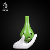 Fengya ocarina long mouth six-hole ocarina beginner to send teaching materials Treble G ocarina color glaze 6-hole SG tune ocarina