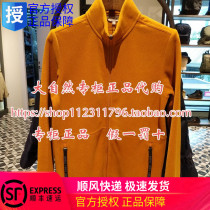 AIGLE Ai Gao male 19 autumn winter snatch 8104195011 8104195012 8104195013