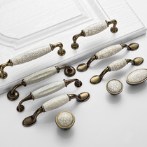 Easy Jiao Type Crack Ceramic Handle Imitation Ancient Drawers Cupboard Wardrobe Shoe Cabinet Bookcase Door Furniture Handle Single-hole