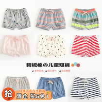 (Clearance ~ cheap sale) childrens shorts girls three points summer thin childrens clothing boys foreign weather beach pants tide