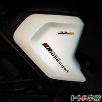 Mavericks u1 u us m electric car body BMW three-color color strip pull flower sticker waterproof and side