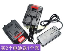 Guanshi 198V198VF lithium battery impact electric charging wrench Angle grinder Lithium battery power cord charging charger