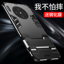 Military grade anti-fall application Huawei mate30 mobile phone case meta30pro with support three zero drop resistant mt3Op thick military armor charm special 30 one invisible bracket protective cover hw