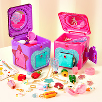 Jane cultural creation Surprise treasure chest Childrens toys Girl jewelry Color gold blind box Magic Magic Castle princess