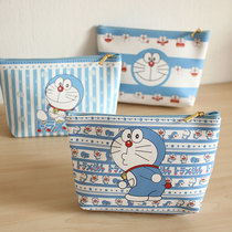 Cute Puskin dumpling type cosmetic bag storage bag cartoon girl