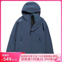 Pathfinder Submachine Clothing 20 Autumn Winter New Outdoor Windproof Waterproof Warm Compound Male Coat TAWI91315
