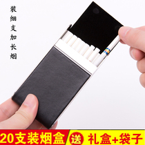 Original cool Treasure foreskin 20 pieces lengthened fine smoke stainless steel leather fine vertical cigarette box for men and women ultra-thin lettering gift