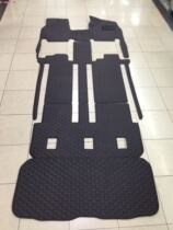 Toyota Da Overlord Estima special tarago foot pad ACR50 8 seats