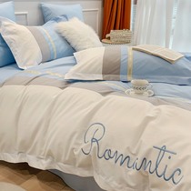 Baijialove light extravaganza 100 pure cotton four pieces of cotton linen embroidery splicing quilt cover European-style 1 8m bed hat-hat