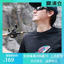 (BOLE Luya)BASSHOW 2016 new Luya COTTON T-shirt Poison CRANKBAIT