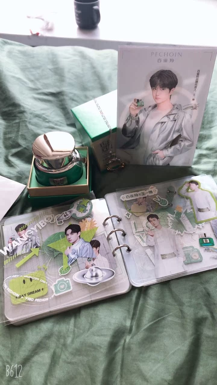 重点区别百雀羚抗老乳液/面霜用后真实反馈?使用三个月感受