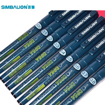 Taiwan lion needle tube pen waterproof hook line pen Comic stroke line drawing animation design hook line pen hand-painted special