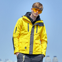 Discovery extraordinary exploration DAWH91670 DAWH92671 male and female style set suede submachine clothes waterproof and warm