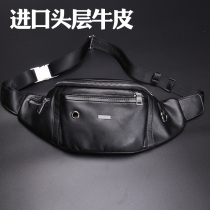 Leather mens fanny pack casual fashion large-capacity mobile phone bag head layer cowhide chest bag Korean outdoor shoulder messenger bag