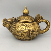 Ancient Play Miscellaneous Bronze Ware Pure Bronze Dragon Pot Brass Wine Teapot Antique Home Pendulum Pieces Dragon-Shaped Bronze Wine Pot