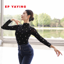 EP Yaying womens stand collar polka dot long sleeve mesh bottoming shirt autumn and winter new 5525A