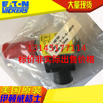 Eaton Wiggs cartridge solenoid thread valve SV5-8-0-0-24DGP SV580024DGP