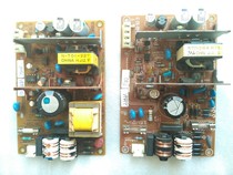 PS2 thick machine original power supply board 1W3W tether special 18000 30001 30002 original unloader