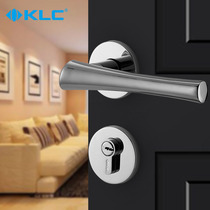 KLC indoor door lock simple bedroom door lock solid wood toilet lock handle split door lock bright chrome